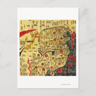 Ming Empire, ChinaPanoramic MapChina Briefkaart