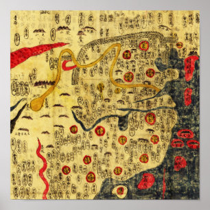 Ming Empire, ChinaPanoramic MapChina Poster