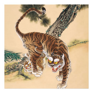 Minhwa Koreaanse lelijke tijger Foto Afdruk