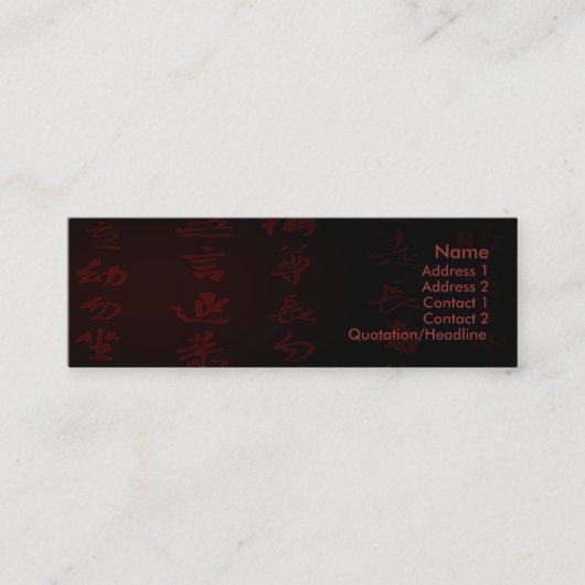 Mini Carte de visite kanji (Devant)