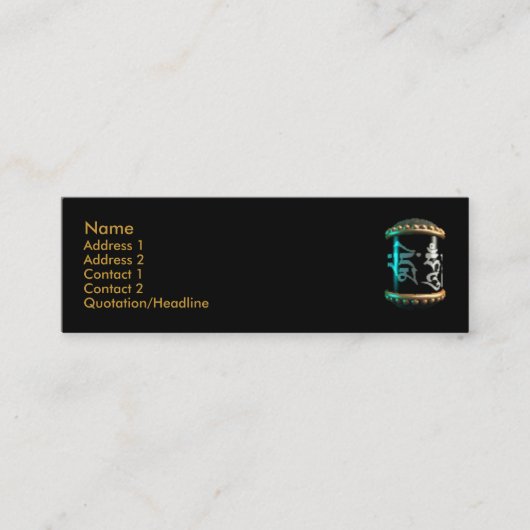 Mini Carte de visite mantra (Devant)