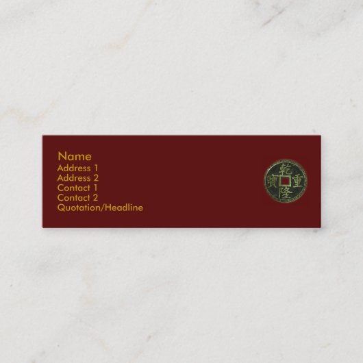 Mini Le Chinois invente le carte de visite (Devant)