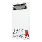 MINI PORTE-BLOC く ま ぺ ん HOKKAIDO (Angle2)