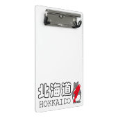 MINI PORTE-BLOC く ま ぺ ん HOKKAIDO (Incliné)