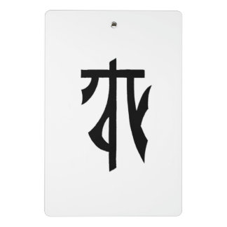 Mini Porte-bloc L'Echelle