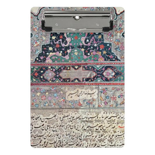 Mini Porte-bloc Page de Canon de médecine par Avicenna 1632 (Devant)