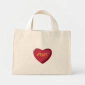 Mini Tote Bag Conception de typographie maman, texte d'art de ci (Devant)