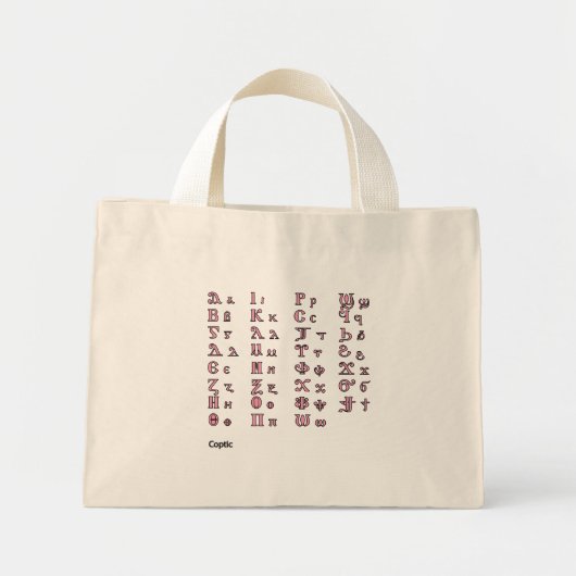 Mini Tote Bag copte (Devant)