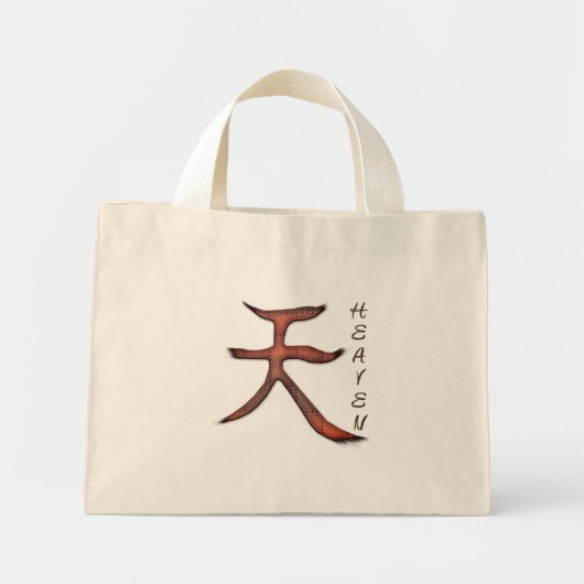 Mini Tote Bag SYMBOLE KANJI POUR LA Série HEAVEN (Devant)