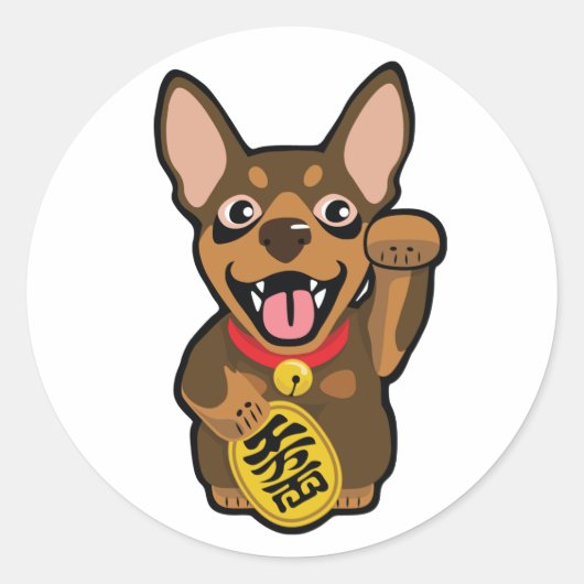 Miniatuur Pinscher Chocolade Min Pin Dog Sticker (Voorkant)