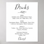 Minimaal blad | Zwart-wit bruiloft Drinken Menu Poster (Voorkant)