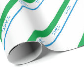 Minimaal blauw groen medium Japanse tekst Cadeaupapier (Rol Hoek)