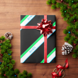 Minimaal Blauw Groen Zwart Grote Streep Japan Teks Cadeaupapier