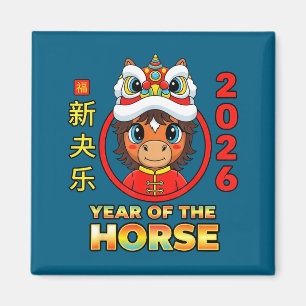 Minimaal Chinees Nieuwjaar 2026 Paard Magneet