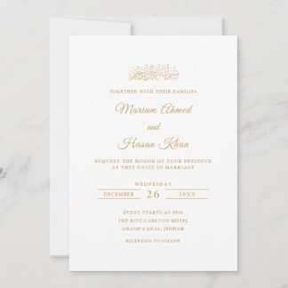Minimaal Elegant Gouden Stijlvolle Script Moeslim  Kaart
