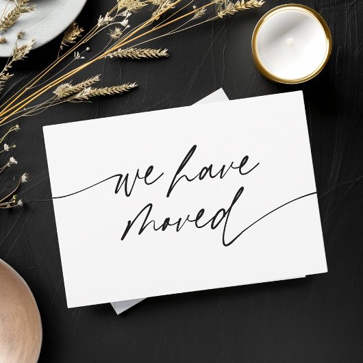 Minimaal hebben we een elegant script verplaatst aankondiging