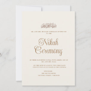 Minimaal Modern Cream Script Nikah Moslim Trouwen Kaart