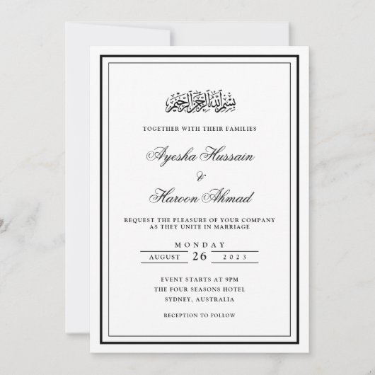 Minimaal Wit Zwart Stijlvolle Border Moslim Bruilo Kaart (Voorkant)