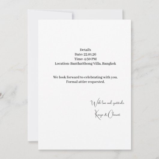 Minimal Abstract Wedding Invitation  (Dos)