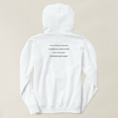 Minimal Bicycle Illustration –  Hoodie (Design achterkant)