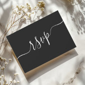 Minimal Black & White QR Code Wedding RSVP