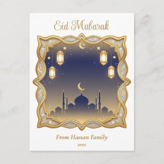 Minimal Blue & Gold Mosque Skyline Eid Mubarak  Briefkaart