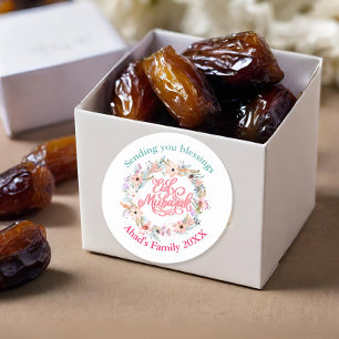 Minimal Floral Eid Mubarak gepersonaliseerde Stick Ronde Sticker