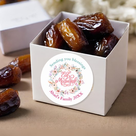 Minimal Floral Eid Mubarak gepersonaliseerde Stick Ronde Sticker