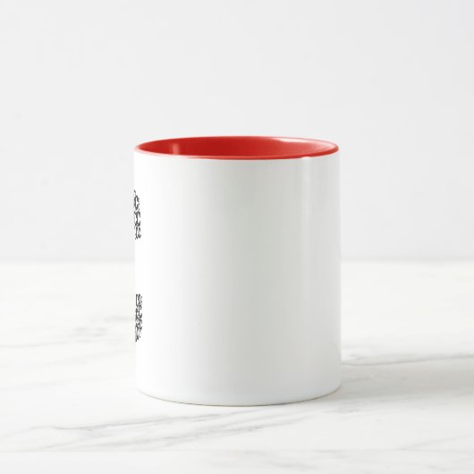 Minimal Letter C Typography Mug (Centre)