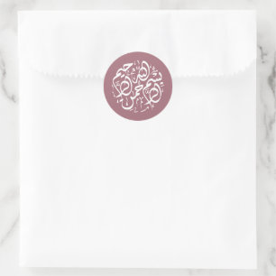 Minimal Modern Dusty Roos Islamitisch Arabisch Bis Ronde Sticker