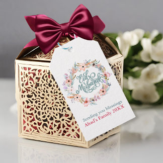 Minimal Pastel Floral Eid Mubarak gepersonaliseerd Cadeaulabel