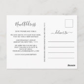 Minimale aankondiging van de exogene boompijn briefkaart (Achterkant)