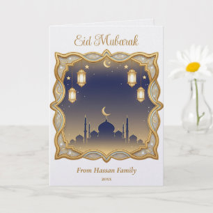 Minimale Blauwe & Gouden Moskee Silhouet Eid Mubar Kaart