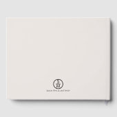 Minimale chique bruiloft Monogram bruid en bruideg Gastenboek (Achterkant)