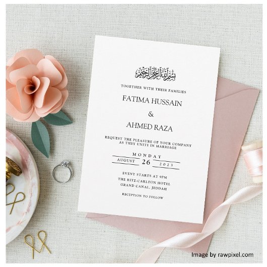 Minimale Formele Script Monogram Moslim Huwelijk Kaart