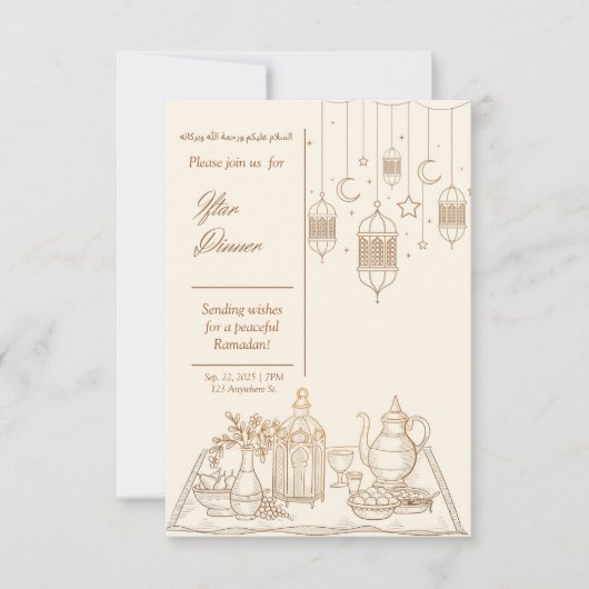 Minimale gouden ramadan iftar diner uitnodiging (Voorkant)