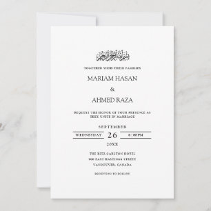 Minimale Hedendaagse Zwarte Script Moslim Bruiloft Kaart