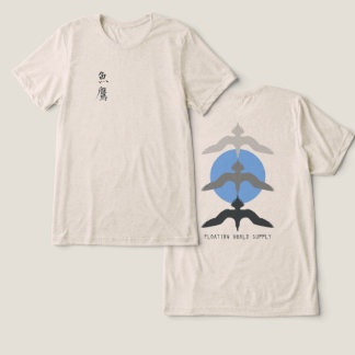 Minimale Japanse Visarend Ukiyo-e Stijl Havermoutk Tri-Blend Shirt