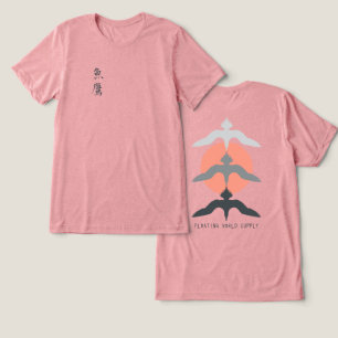 Minimale Japanse Visarend Ukiyo-e Stijl Mauve Tri-Blend Shirt