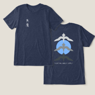 Minimale Japanse Visarend Ukiyo-e Stijl Navy Tri-Blend Shirt