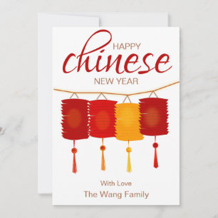 Minimale Lantaarn Chinees Nieuwjaar 2021 Feestdagenkaart