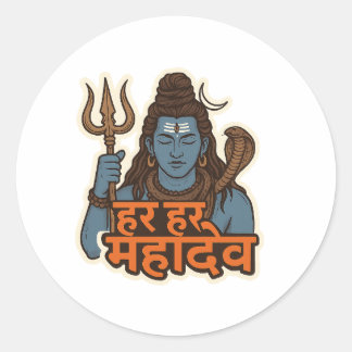 Minimale Lord Shiva-illustratie – Trishul, Damru Ronde Sticker
