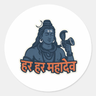 Minimale Lord Shiva-illustratie – Trishul, Damru & Ronde Sticker