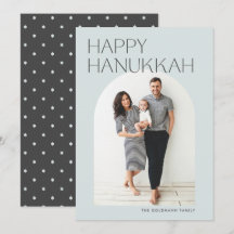 Minimale moderne Arch Photo Hanukkah Holiday Card