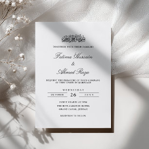 Minimale Moderne Stijlvolle Zwarte Script Moslim T Kaart