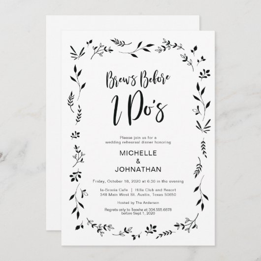 Minimalisme Floral Mariage Dîner Invitations (Devant / Derrière)