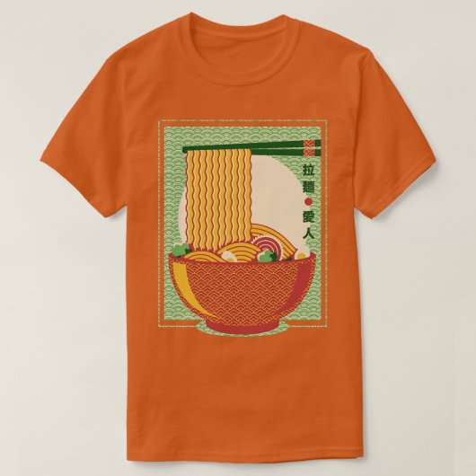 Minimalisme Ramen Noedels Traditioneel Japans Patt T-shirt (Design voorkant)