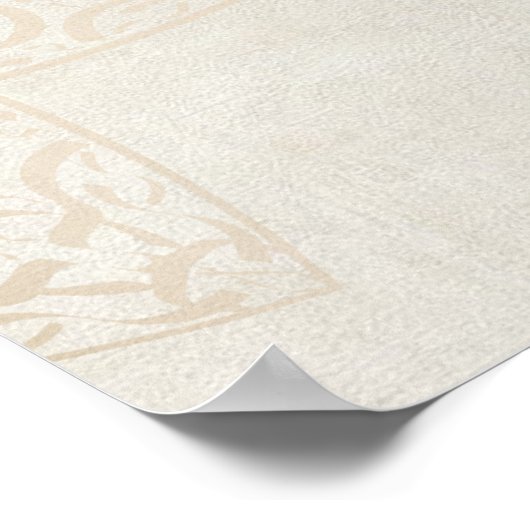 Minimalist Arabic Quote Poster –Printable (Coin)