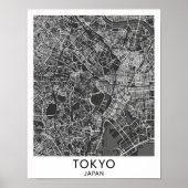 Minimalist Black and White Tokyo Map Poster (Devant)