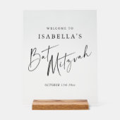 Minimalist Black Text Bat Mitzvah Clear Welcome  (Recto)